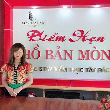 Diem Hen Ho Ban Mon Hotel Son La Exterior foto